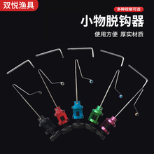 ����С����Ó�h��΢�����ж�~ժ�h��·��ើߝO���~�o�OӋ�~�h