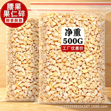 ��؛ԭζ����������500g���b��Խ��������Ƭ����������c�Թ�ԭ��
