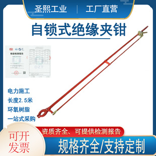 ������iʽ�^���A�Q����;��֬�����U�b��늹����{ʽ�A�^����