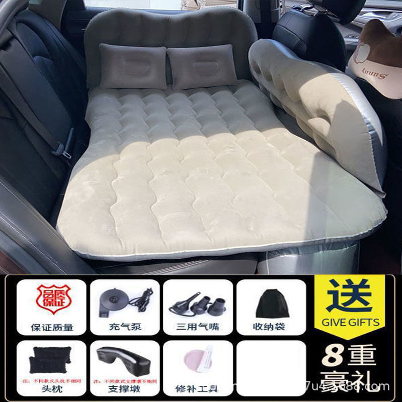 몰려 드는 [헤드 가드] 그레이 + [럭셔리 롱 기어] + 롱 풋 피어 + 헤드레스트 + 전동 펌프