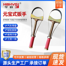 �C�͞Vо����Ԫ��ʽ���{��䓎��C�͞Vо���֞V�����Q�C�Ͳ��b����