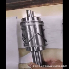 机用刀片;切刀;机用锯片