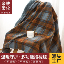 抱枕毯两用办公室午休空调毯批发 折叠盖毯二合一汽车靠垫旅行毯