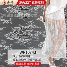 ȫ�\�]46g�p���ٽz���� �����ٽz���� ��ȹ���B��ȹ��Ƭ�ٽz