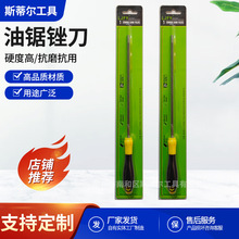 �A�S��S4.0/4.8/5.5��䏴��ĥ朗l���ߴ�����S���������