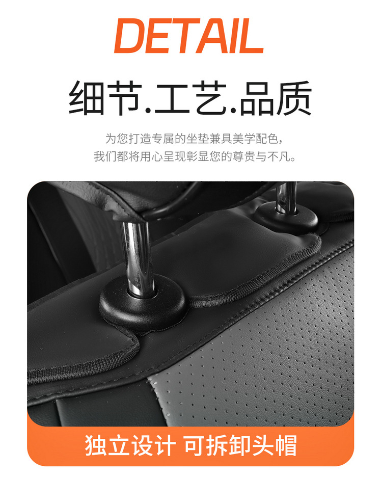 New Car Seat Covers, Full-Coverage for Small Cars, Universal for All Seasons, Cute Cartoon Car Seat Cushions