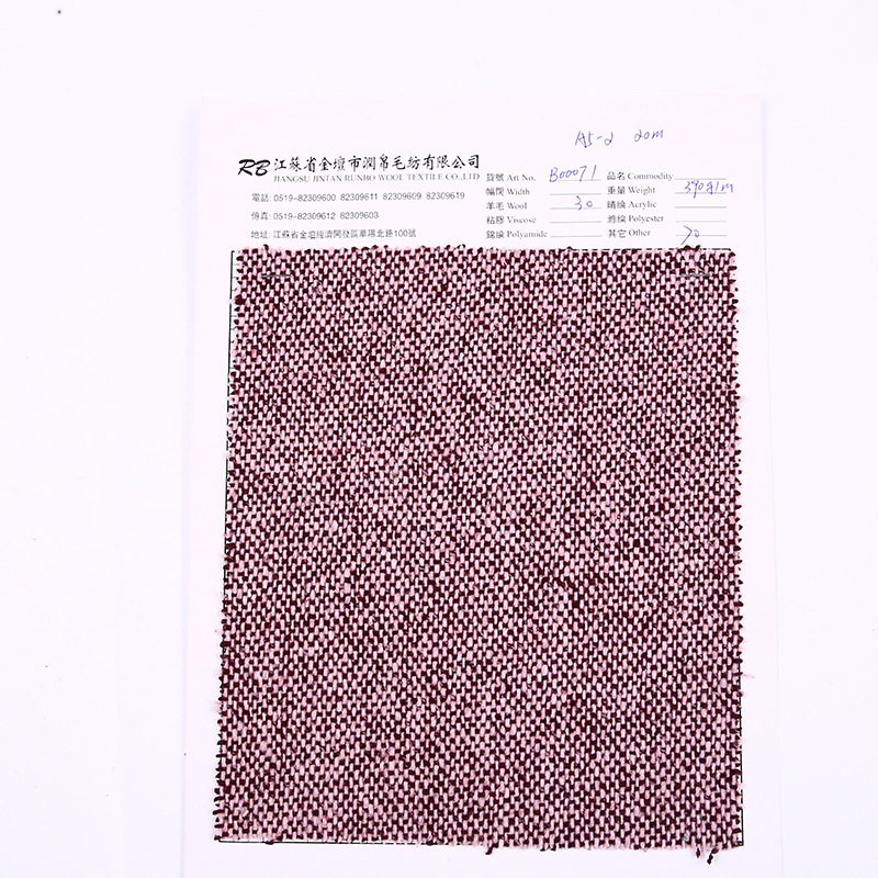 빨간색과 흰색 (30W 390g)