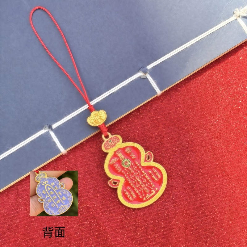 镀金滴油福禄五路财如意葫芦吊坠挂件配饰吉祥如意平安挂件招财|undefined