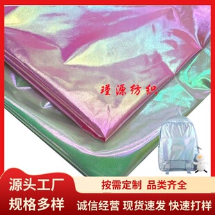 �Ų��x�ͼ���q�����ϻòʝu׃��ˮ���������޷����淴�����Ьñ