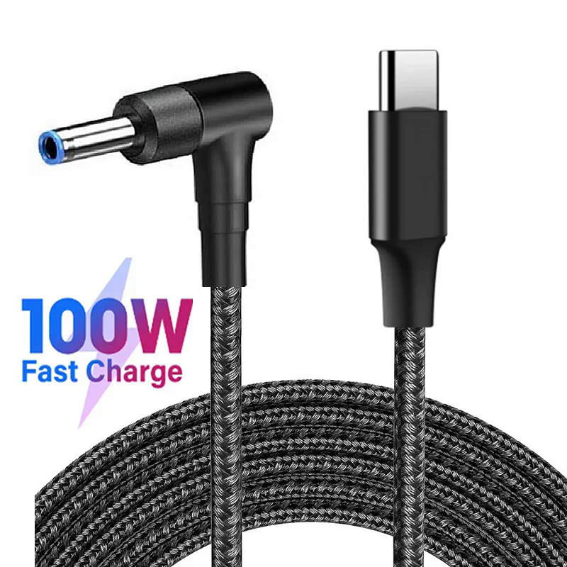 Type C to 4.5 * 3.0mm suitable for HP laptop charging adapter cable 100WPD fast charging cable