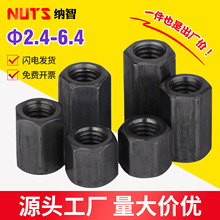 �F��ɫ���Ǽ��L��ĸ�Ӻ�Ӹ��B����ñ������ĸ���z�U���^m4m5m6m8