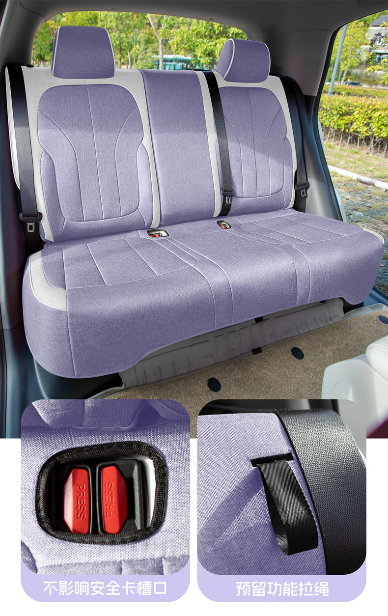 Factory Direct Sales of Geely Xingyue Cotton and Linen Wear-Resistant Breathable Car Seat Cushions and Full-Cover Car Seat Covers