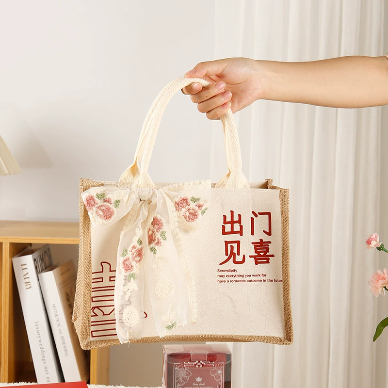 Подарочная сумка подружки невесты пустая подарочная коробка свадебная подарочная коробка высокого класса полезная подарочная сумка свадебная подарочная сумка