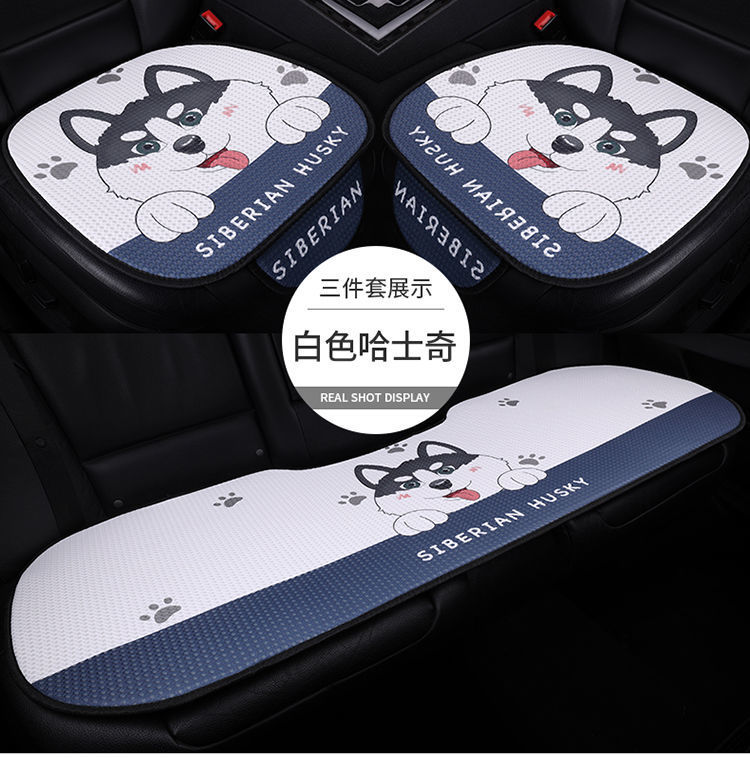 L5U new cartoon car seat cushion breathable four seasons universal linen cool cushion heat insulation whole car rear seat cushion three pieces