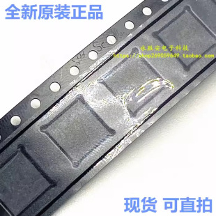 ȫ��ԭ�b IP5109 QFN-24 �߼��ɶ��Ƅ��ԴSOC ���IC ����r��