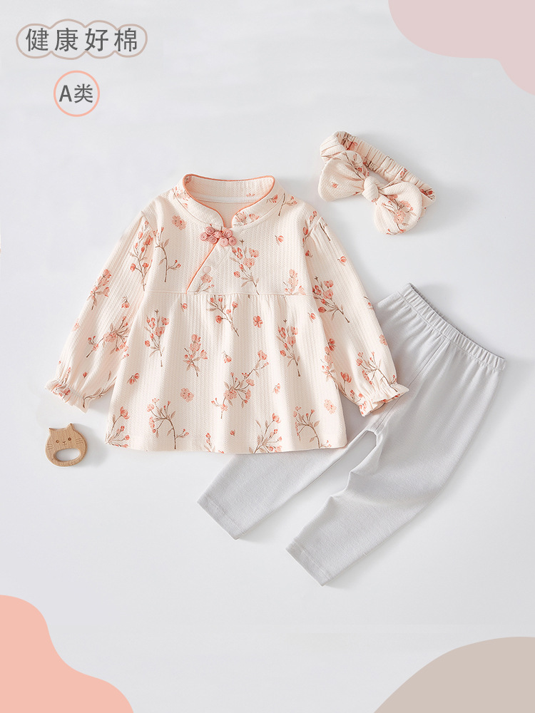 Bebé partido traje puro algodón bebé niña ropa bebé 24 primavera nuevo estilo chino estilo occidental traje de dos piezas