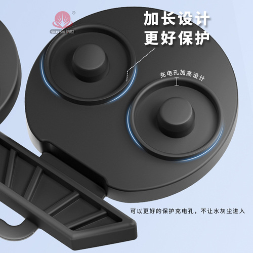 Tesla Model 3/Y Waterproof Charging Port Silicone Dust Proof Cover Modification Accessory