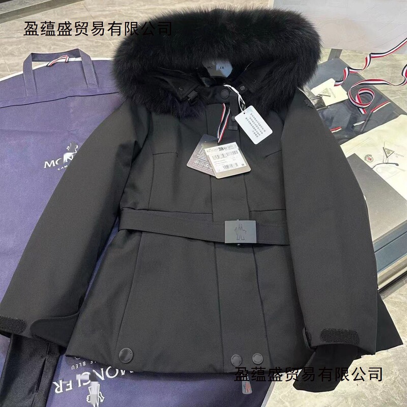 Cross-Border Mengjia Jiujiang down Jacket Women's Ski Jacket Winter Fox Fur Collar Waist Slim Jacket Jacket