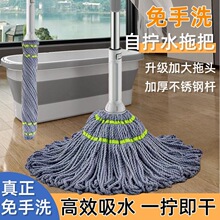 ����ϴ�ԔQˮ�ϰѼ��÷¶ղ������ϵ������ϲ����D�޲��^�ɝ����