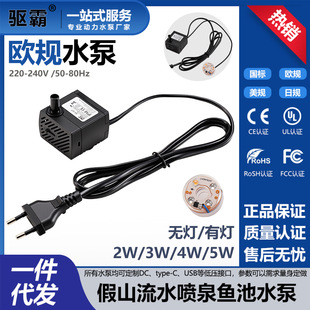 �ԚWҎ�~�ם�ˮ���o������С����ˮ�ü�ɽ��ˮ��ˇƷ�^�Vѭ�h��