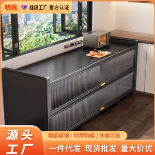 新款厨房置物架落地多层收纳柜子微波炉家用防尘多功能橱柜储物柜