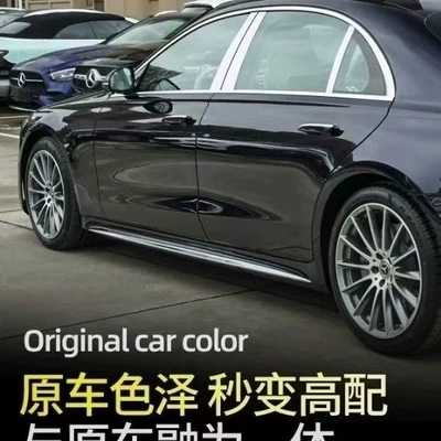 Şüşə kənarı xromları/moldingləri 2016-2023 Mercedes-Benz E-Class S-Class