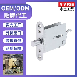 机械门锁;锁具配件