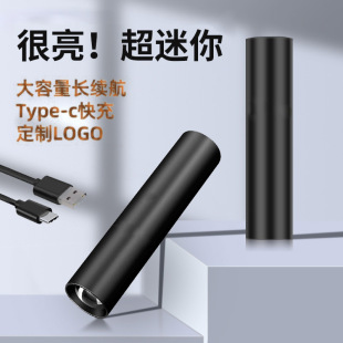 LED�������Ͳ���ⳬ���h���ytype-c��늏����X�Ͻ�����С���