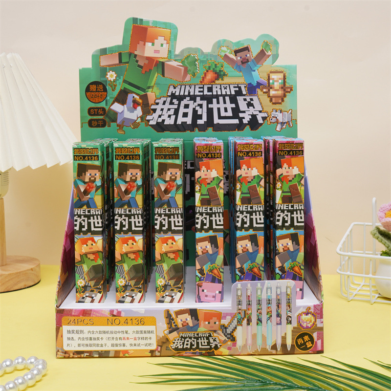 4136 My World Blind Box Pen Creative Game Surrounding Golden Apple Students Press Signature Pen Black Pen