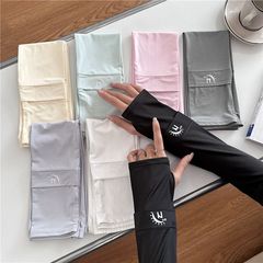 純色運動防曬冰袖女夏季新款時尚護袖戶外開車防紫外線寬鬆袖套男