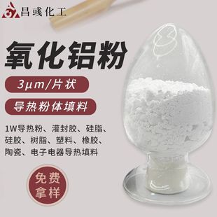 &alpha;�����X��3΢�����������X�ۉT�����۹�֬�������������X