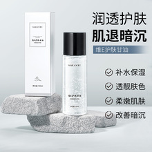 õ���վSE�o�w�������ۜغͱ������B���w�������w�����aˮ���A��