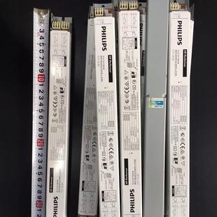 Philips Original Genuine Digital Ballast Hf-P 254/255 Tl5 Ho/Pl-L Iii Idc