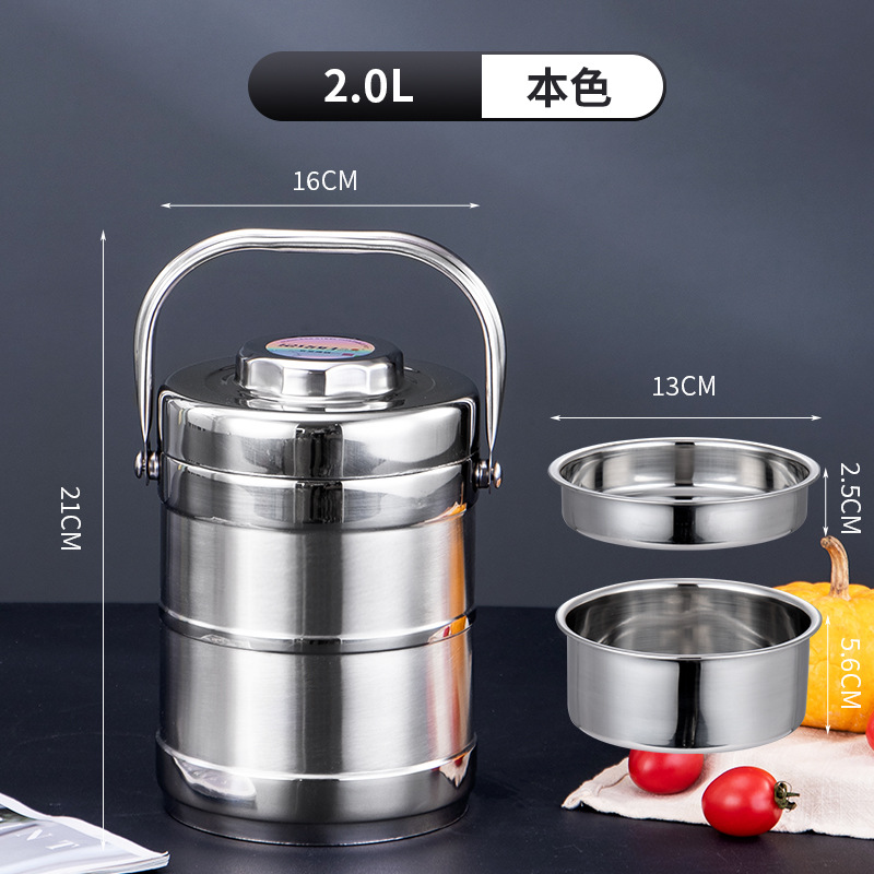 Vacuum thermos stainless steel, lunch box, capacious gift box, Birthday gift, wholesale