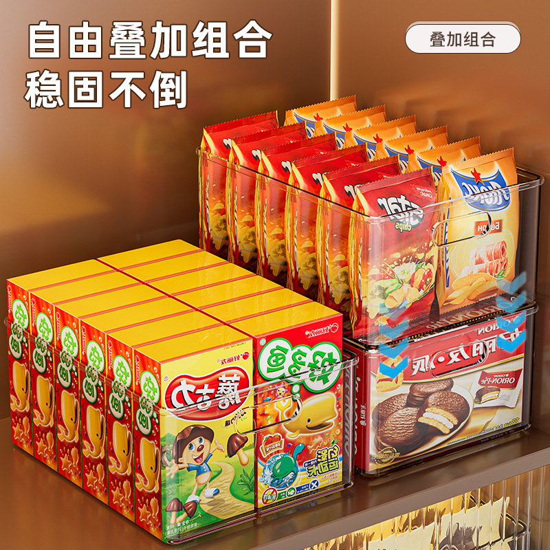 冷蔵庫収納ボックス食品果物と野菜の包装鮮度保持ボックス食品グレード透明アクリルディスプレイ収納ボックス|undefined
