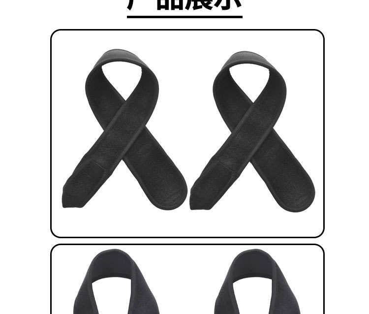 篮球投篮姿势手型矫正器