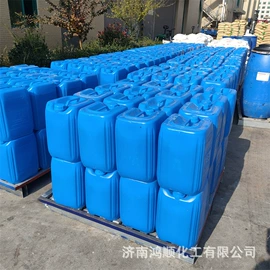 氯化物;金属清洗剂;甜味剂