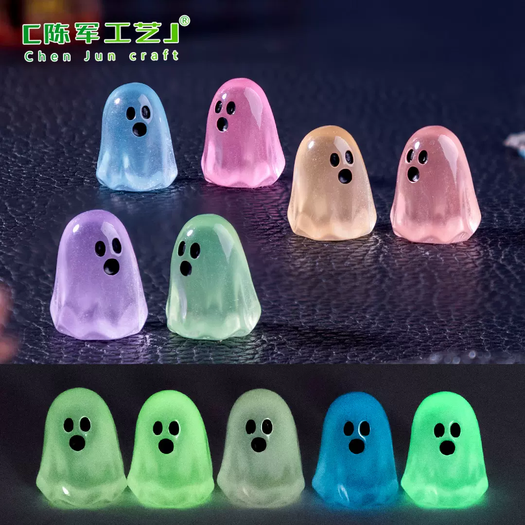 跨境创意夜光小幽灵萌粒 diy装饰品挂配件迷你微景观万圣节小摆件