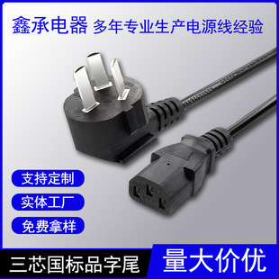 γоQԴɫXC0.75ƽ1оԴ