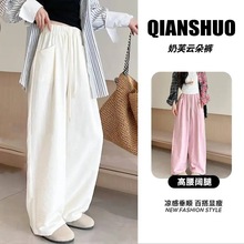 ǧ˷ɫܽ녶ѝŮ2025¿ļѝļe@ݰ]