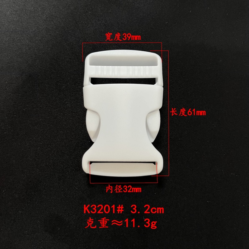 Stock stock hebilla de plástico blanco mochila correas hebilla de seguridad mochila escolar accesorios de ropa ajuste hebilla de hembra image 10