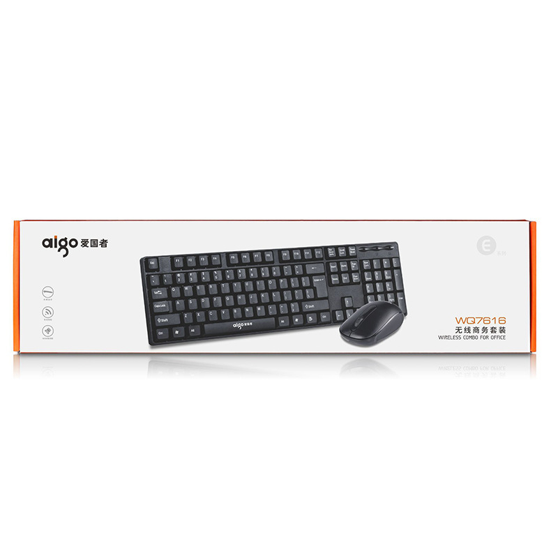 0237616無線キーボードマウスセット2.4gパソコンビジネスオフィス家庭用キーマウスに適しています|undefined