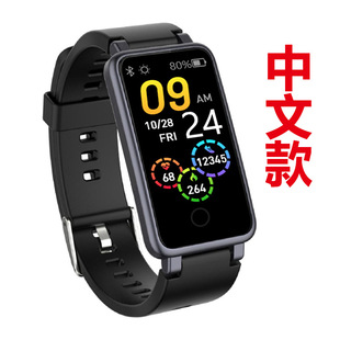 Դ�^���SC2plus�����֭h��ˮ��늳��{��Ӌ������Ѫ��Ѫ���\���֭h