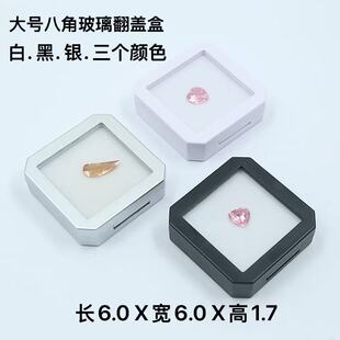 �錚��а˽���ʯ���Ʒ���b���w������ʯ���ʯ�н������荺�
