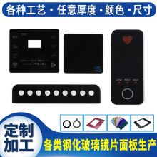 �����RƬ���a�S�����z��� pc�RƬ������͸��Ƭ �zӡ�ӹ�