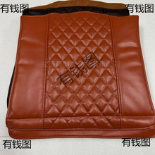 ✅奥佳华按摩椅皮套皮子%原厂7598c7598p老款分体新连体按摩椅换