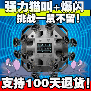 ���粶�������؈���W������s����곬�в͏d�\��ș