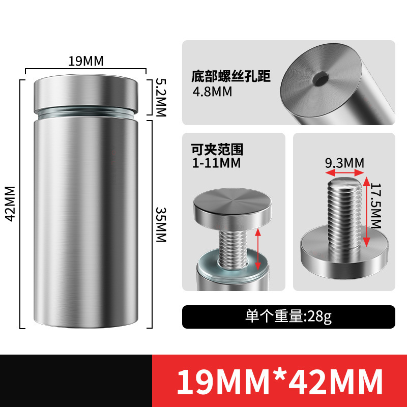 Tornillos de Fijación Publicitarios de Acero Inoxidable para Vallas y Acrílico
