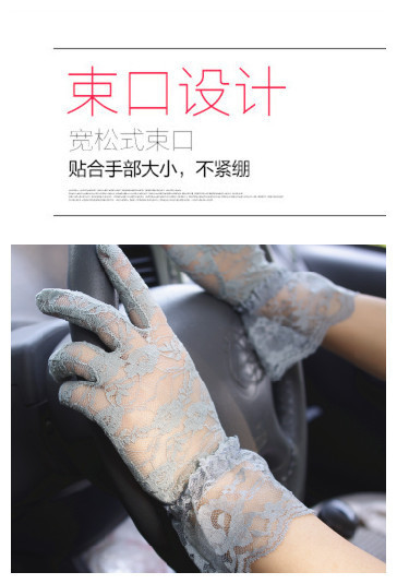 4083918138_264084869_副本_副本