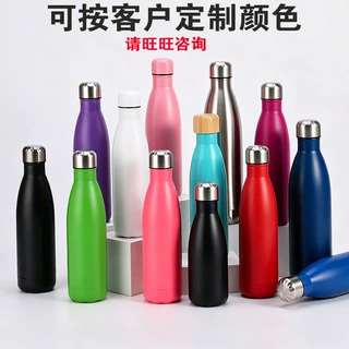 跨境亚马逊可乐瓶304不锈钢保温杯双层运动水壶户外骑行小口瓶